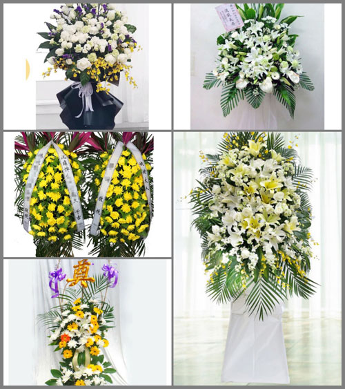 贵州毕节市七星关区水箐镇梨树村白事花篮预定
